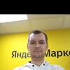   Alexander