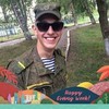   Dima