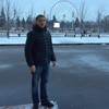   Dmitriy