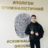   Ruslan