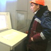   Anuar