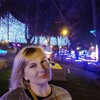   Yryna