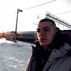   Dima