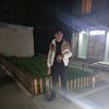   Arman