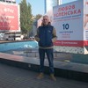   Valeriy