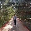   Aman