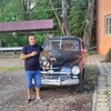   Arman