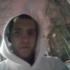   Andrey