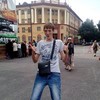   Sergey