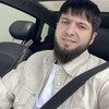   Amir