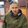   GARIK