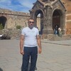   Arman