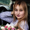 Знакомства с girls Ust-Ordynskiy Irkutsk с фото