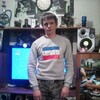   Artur