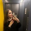  ,  , 29