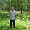   Artem