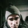  Dima