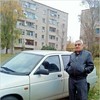   STEPAN