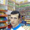   Alisher