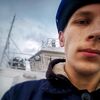   Danil