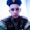   Sergey