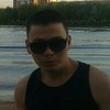   Arman