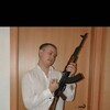  Werdohl,  , 39