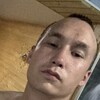  ,  , 25