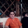   Airat