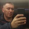   Dima