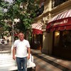   pashick