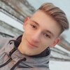   Vasile