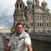   SERGEY