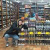   Cristal
