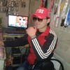   Alik