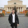   ALEKSANDR