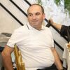   Arman