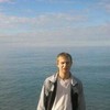   Andrey