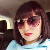  ,  Inna, 30