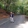   Arman