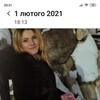 Знакомства Черновцы, девушка Юлия, 34