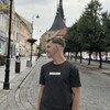  Kremnicka,  Roman, 26