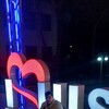   Umar