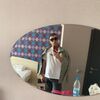   Aram