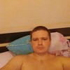   Dima