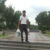   tural