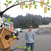   sergej