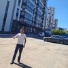   Naim