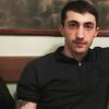   Shirak