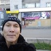   Artyk